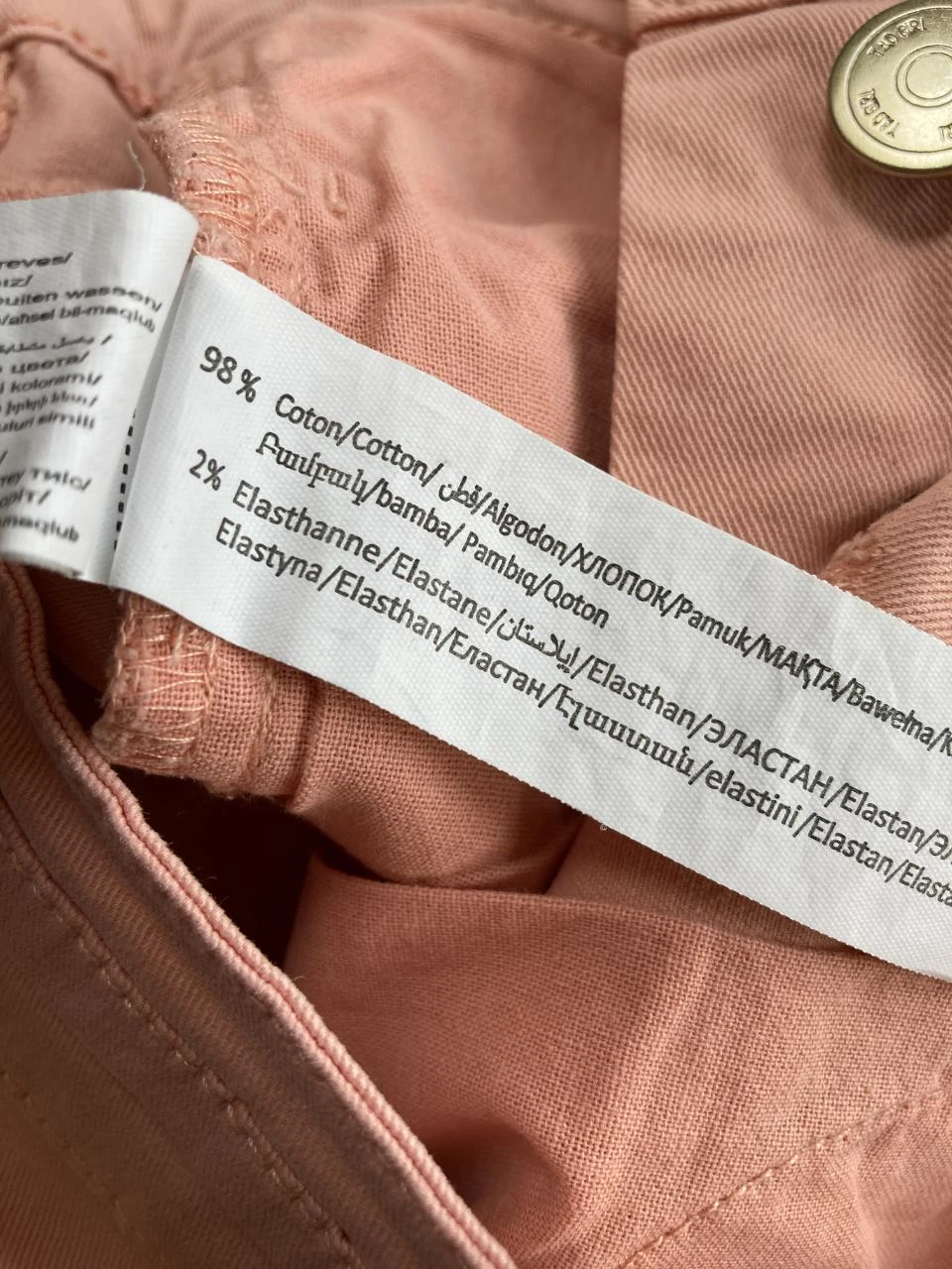 Lichte zomerbroek roze Tape à l'œil 10 jaar – photo 6